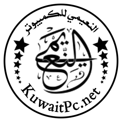 Kuwait PC repair Services